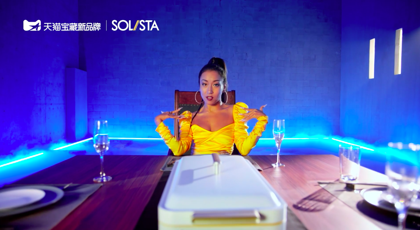Solista 独奏和吉克隽逸过了个好嗨的生日-广告人干货库