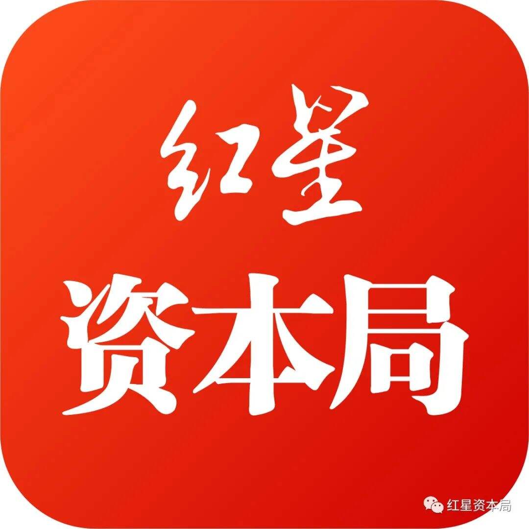 广告人干货库 比亚迪广告门剧终!“双面李鬼”骗走2亿,多家广告公司被拖垮-广告人干货库