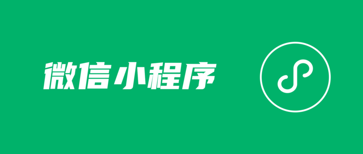 广告人干货库 干货早报 | OPPO 回应充电器被检出不合格/微信小程序服务改版 / 腾讯音乐宣布组织调整/特斯拉否认提车需要考试-广告人干货库