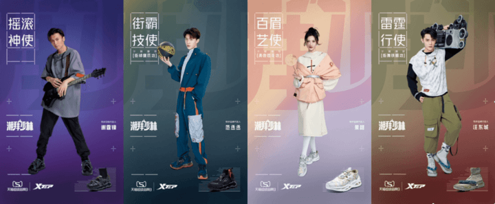 广告人干货库 干货早报 | OPPO 回应充电器被检出不合格/微信小程序服务改版 / 腾讯音乐宣布组织调整/特斯拉否认提车需要考试-广告人干货库