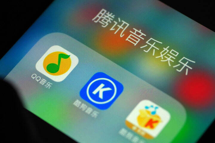 广告人干货库 干货早报 | OPPO 回应充电器被检出不合格/微信小程序服务改版 / 腾讯音乐宣布组织调整/特斯拉否认提车需要考试-广告人干货库
