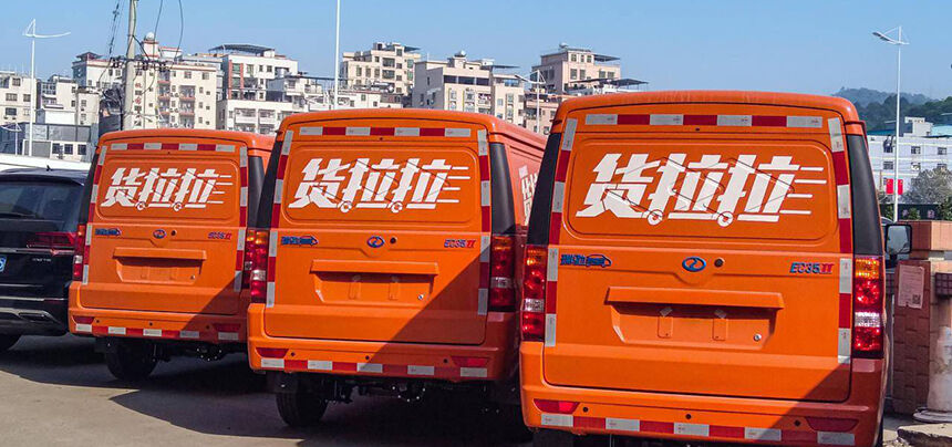 广告人干货库 全球营销资讯榜/GlobalWire 0517-广告人干货库