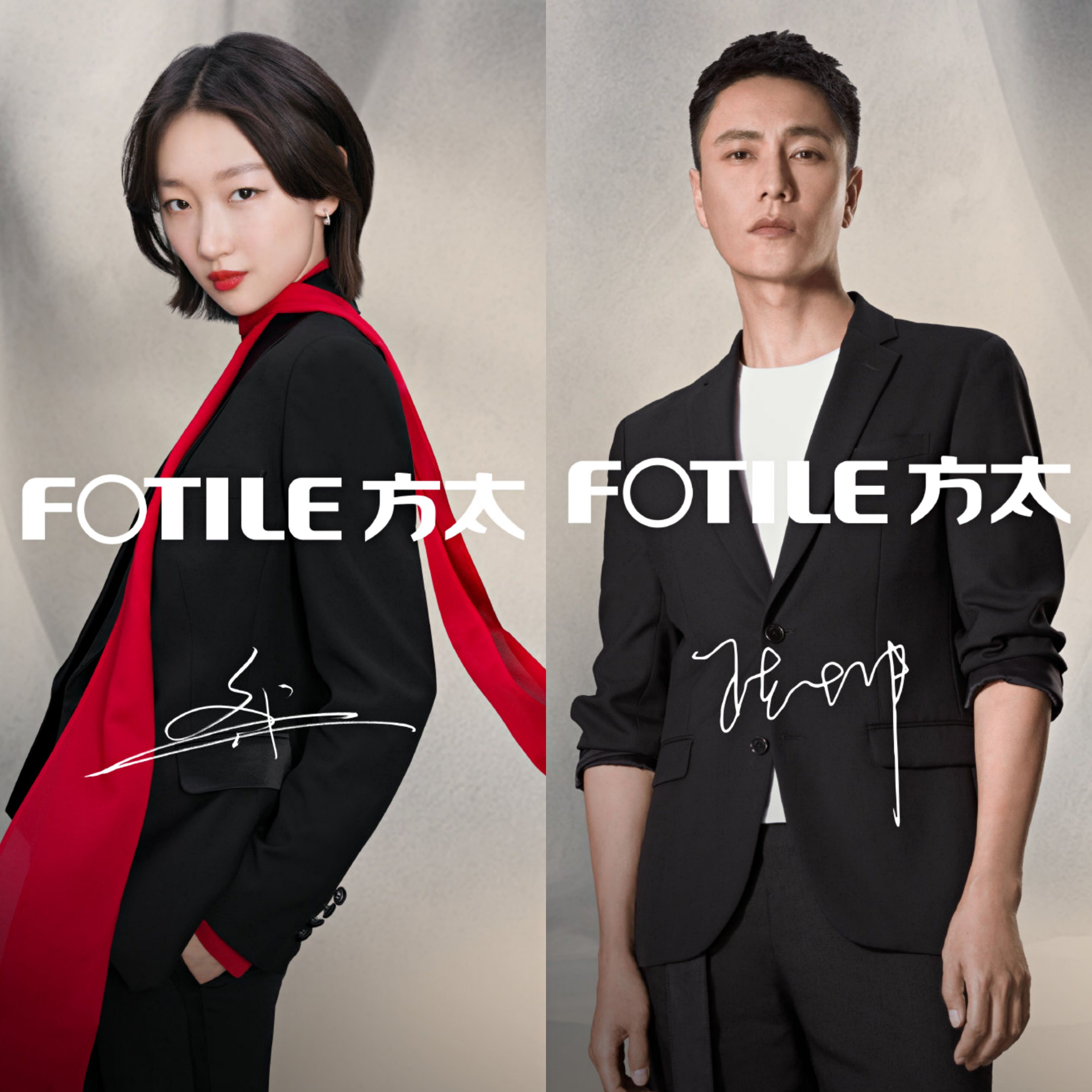 广告人干货库 品牌代言一周动态/0517-广告人干货库