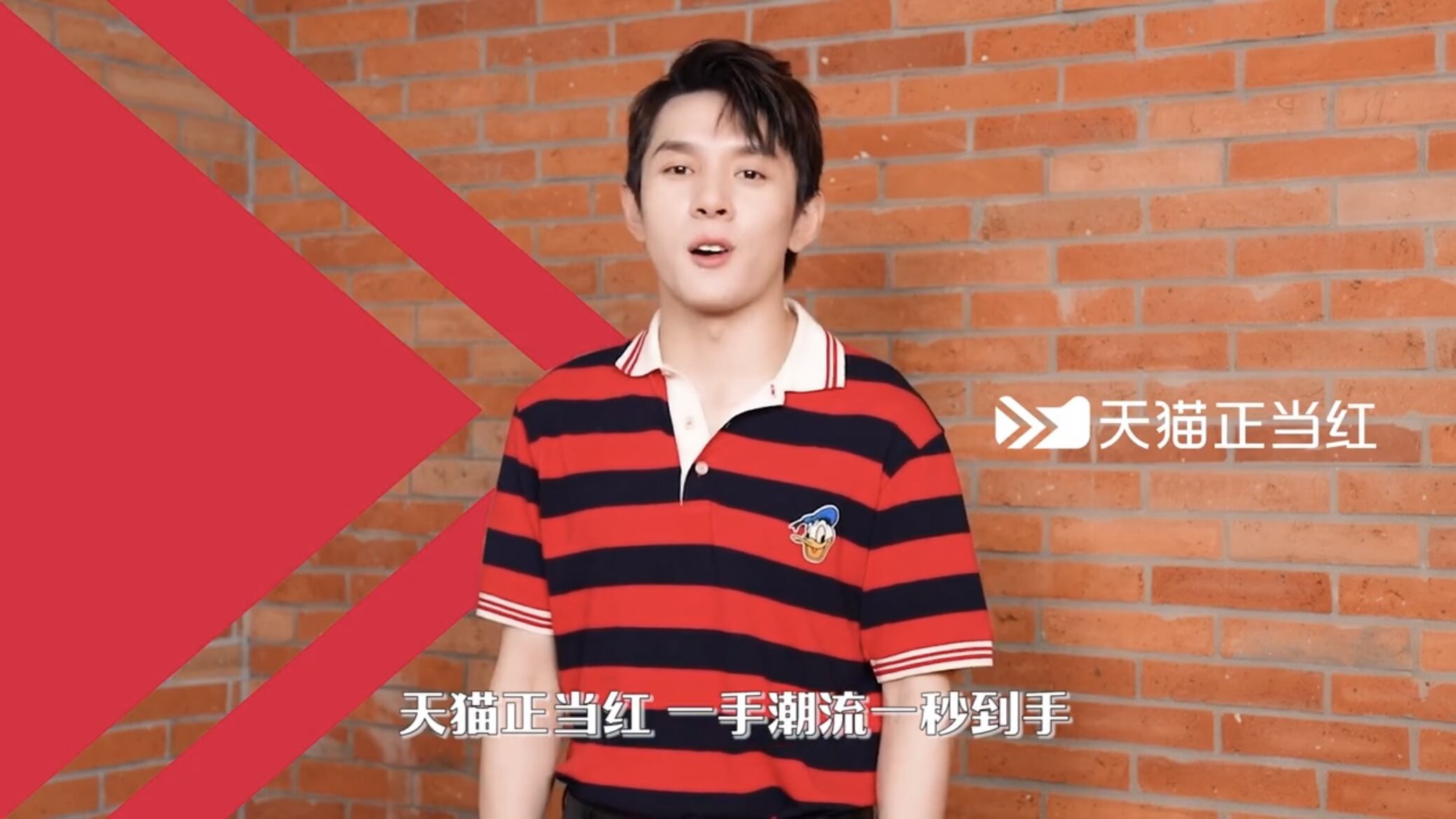 「睡衣外穿」正当红-广告人干货库