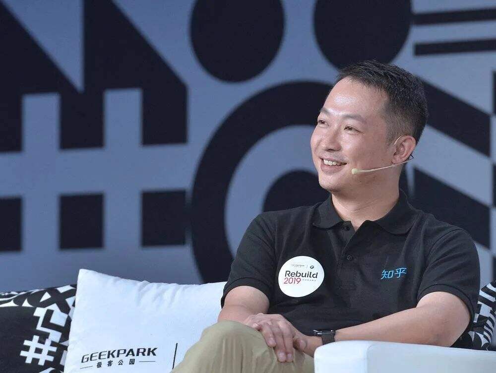 广告人干货库 干货早报:腾讯电商App上线;饿了么诱骗交易被罚;蜜雪冰城总裁被约谈;湖畔大学改名-广告人干货库