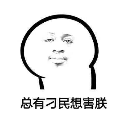 广告人干货库 九种方法拯救你的党建海报!-广告人干货库