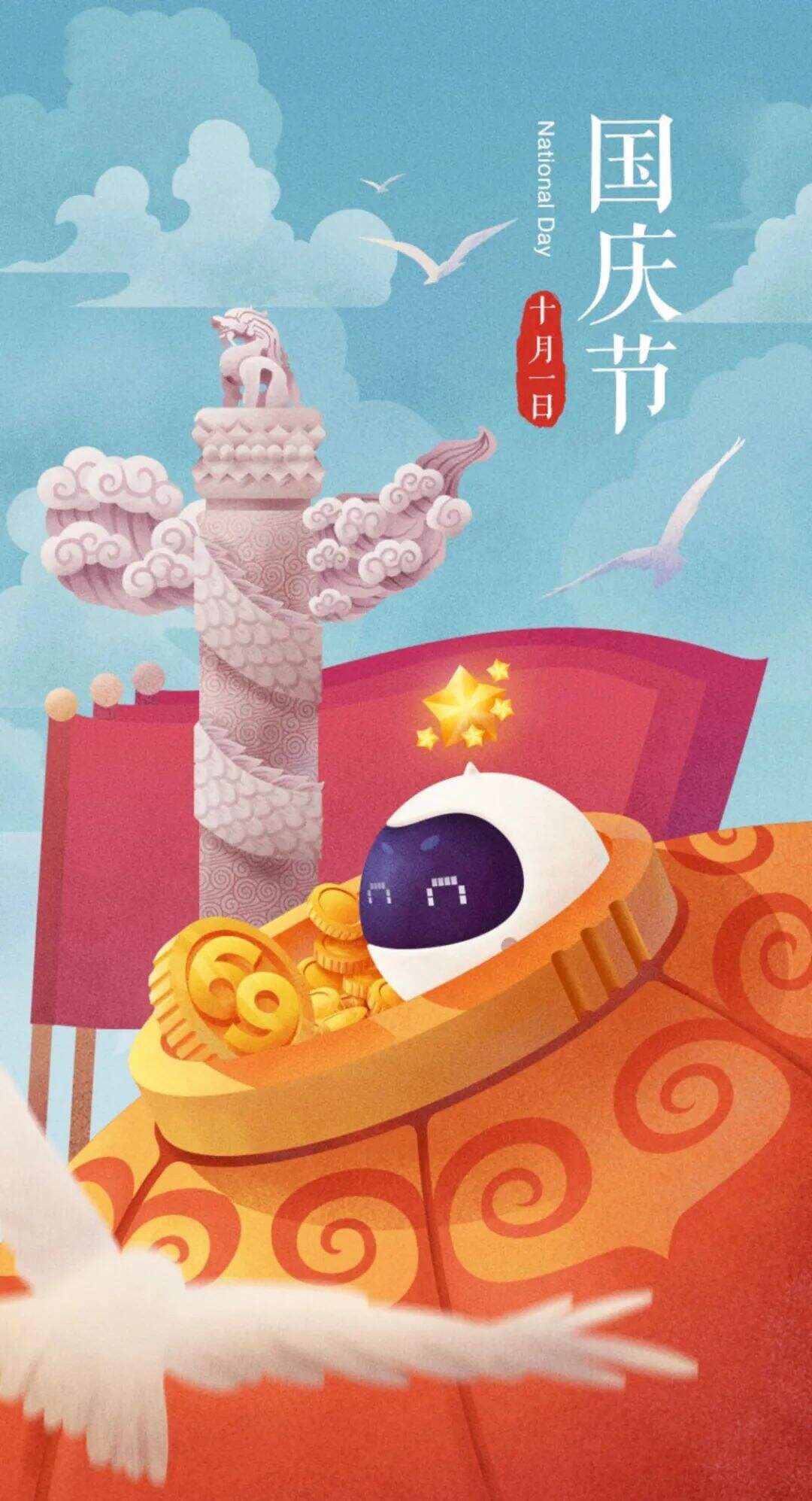 广告人干货库 九种方法拯救你的党建海报!-广告人干货库