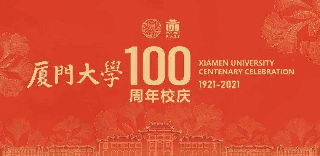 广告人干货库 九种方法拯救你的党建海报!-广告人干货库