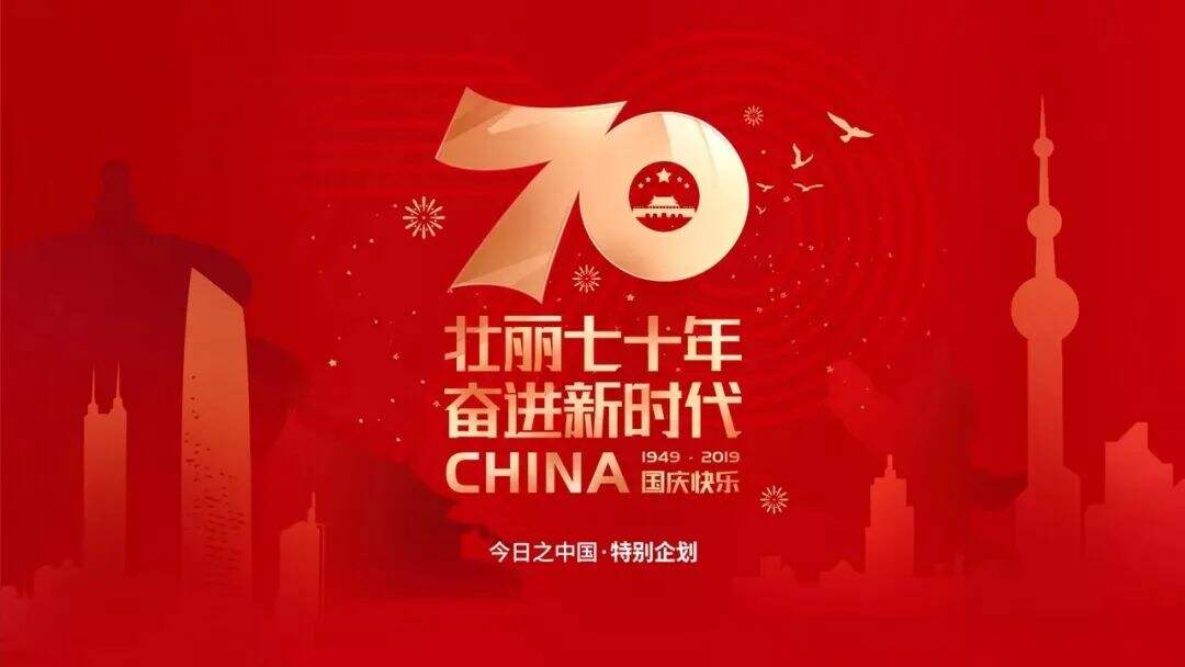广告人干货库 九种方法拯救你的党建海报!-广告人干货库