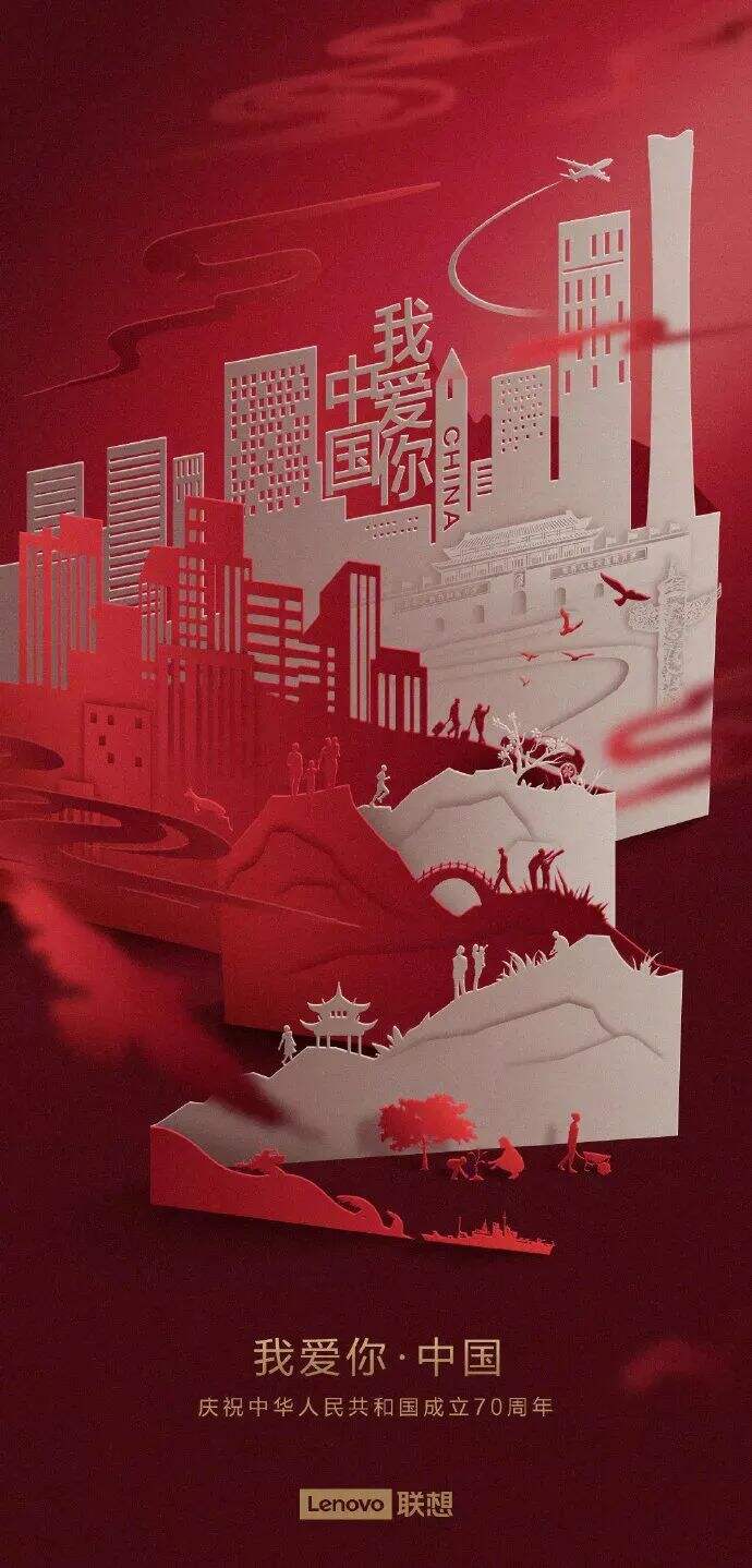 广告人干货库 九种方法拯救你的党建海报!-广告人干货库