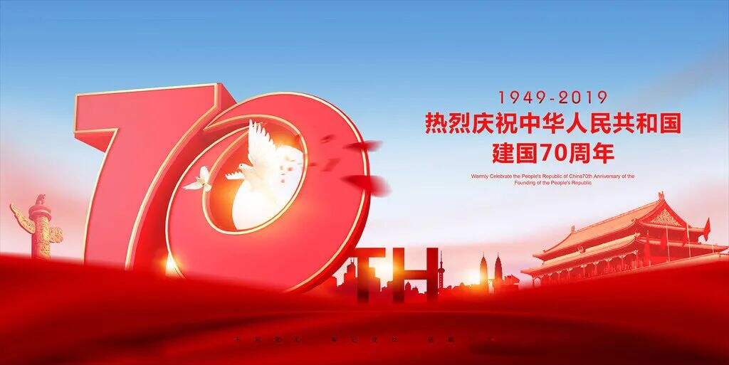 广告人干货库 九种方法拯救你的党建海报!-广告人干货库