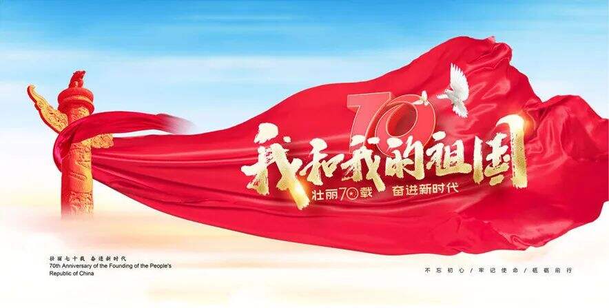 广告人干货库 九种方法拯救你的党建海报!-广告人干货库