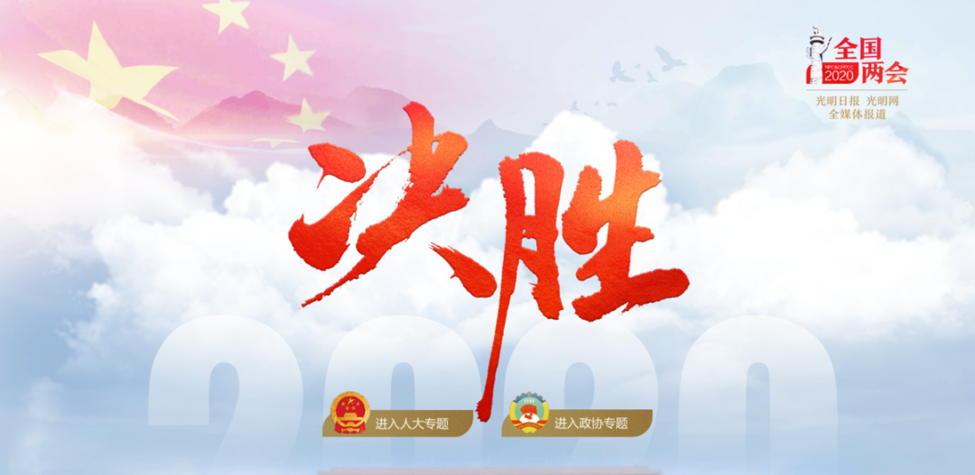广告人干货库 九种方法拯救你的党建海报!-广告人干货库