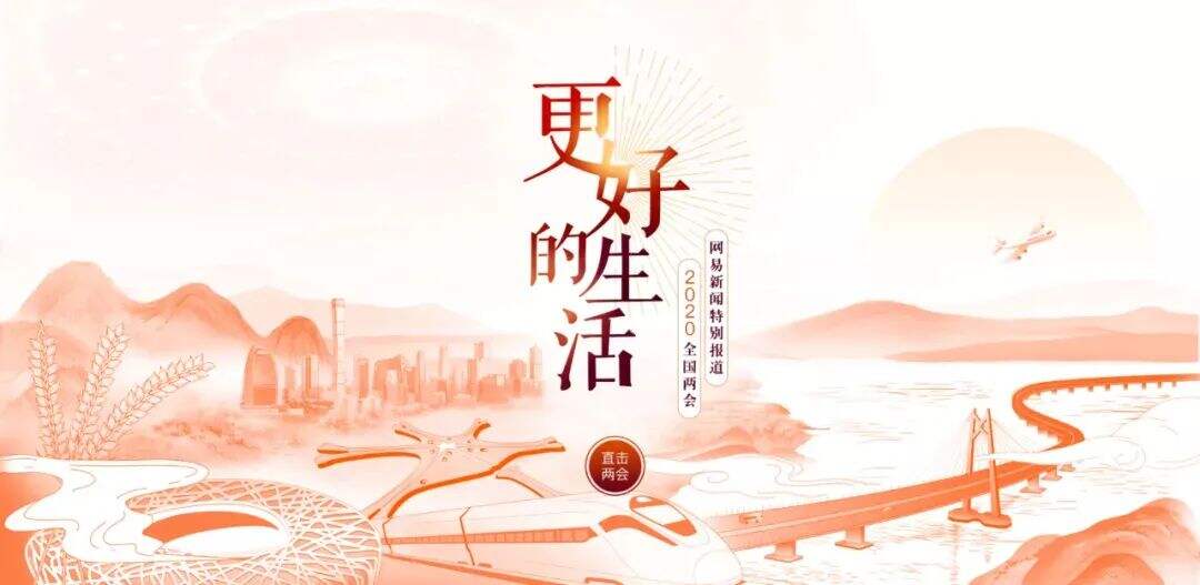 广告人干货库 九种方法拯救你的党建海报!-广告人干货库