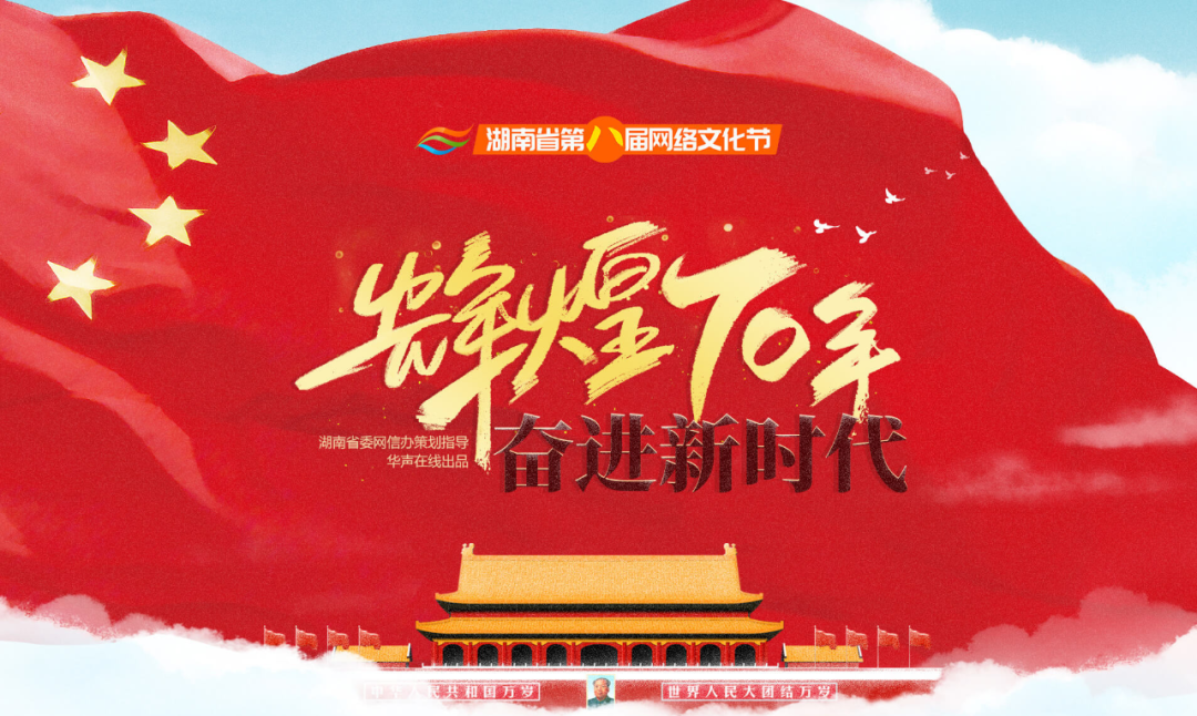广告人干货库 九种方法拯救你的党建海报!-广告人干货库