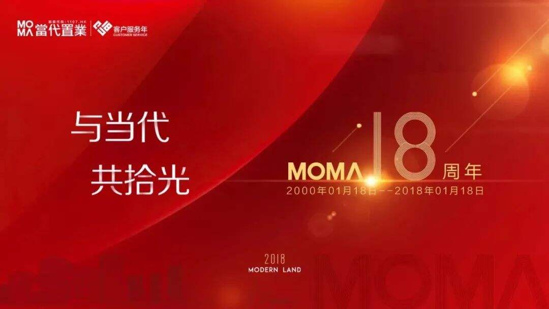 广告人干货库 九种方法拯救你的党建海报!-广告人干货库