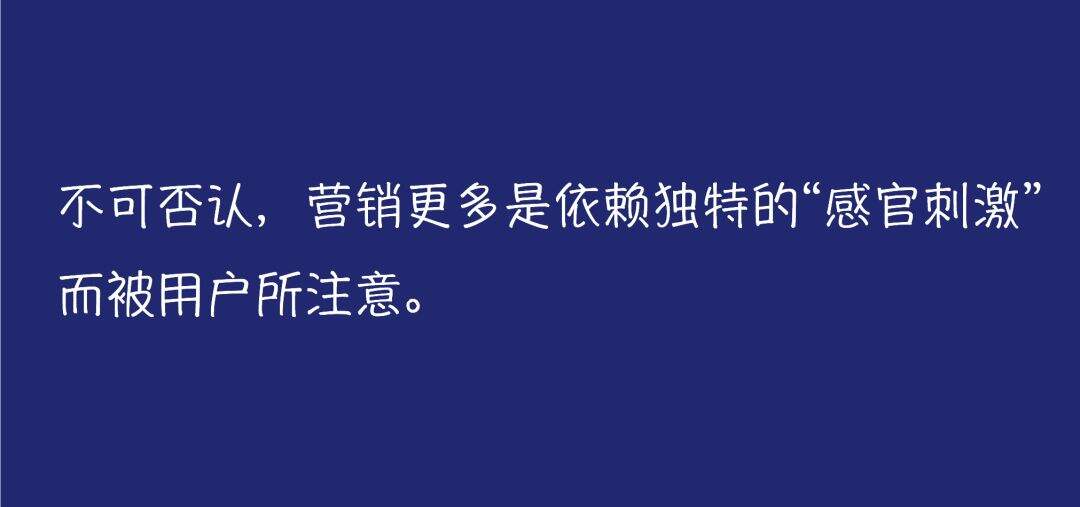 广告人干货库 创意已死?“Remix”思维给创作人一记响亮的耳光!-广告人干货库