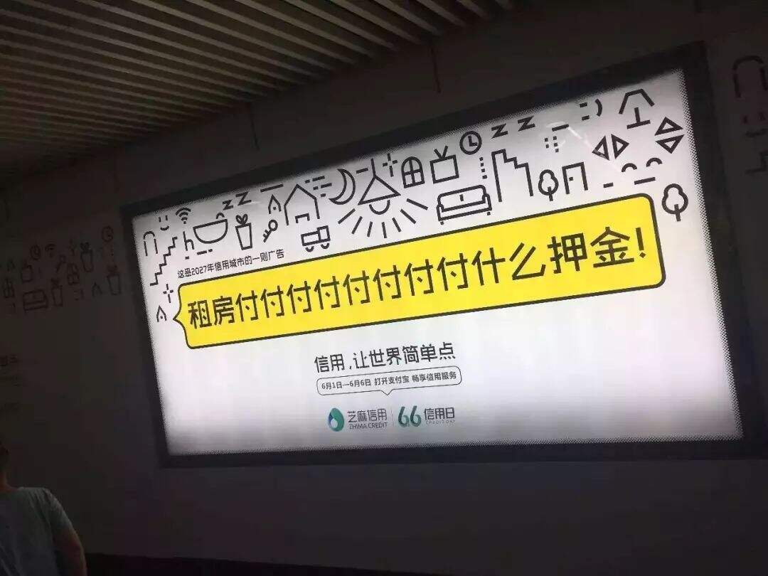 广告人干货库 创意已死?“Remix”思维给创作人一记响亮的耳光!-广告人干货库