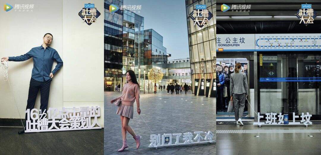 广告人干货库 创意已死?“Remix”思维给创作人一记响亮的耳光!-广告人干货库