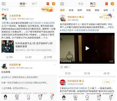 广告人干货库 万字长文,如何构建社区产品的运营体系-广告人干货库