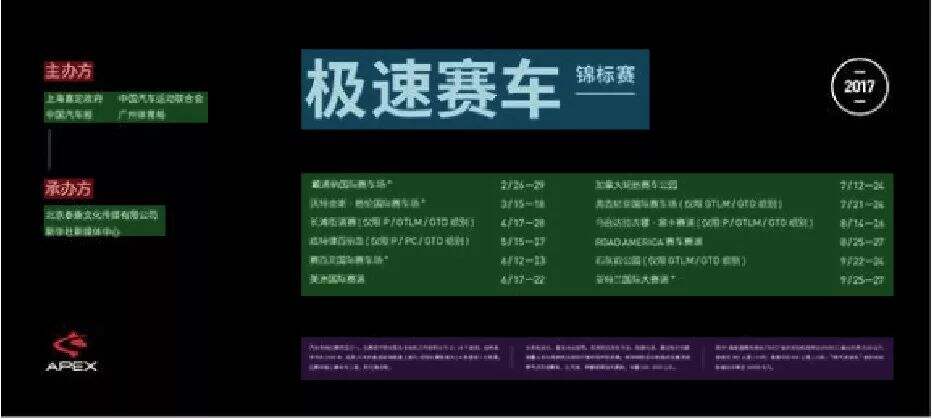 广告人干货库 掌握“重复原则”,轻松塑造画面的统一性-广告人干货库