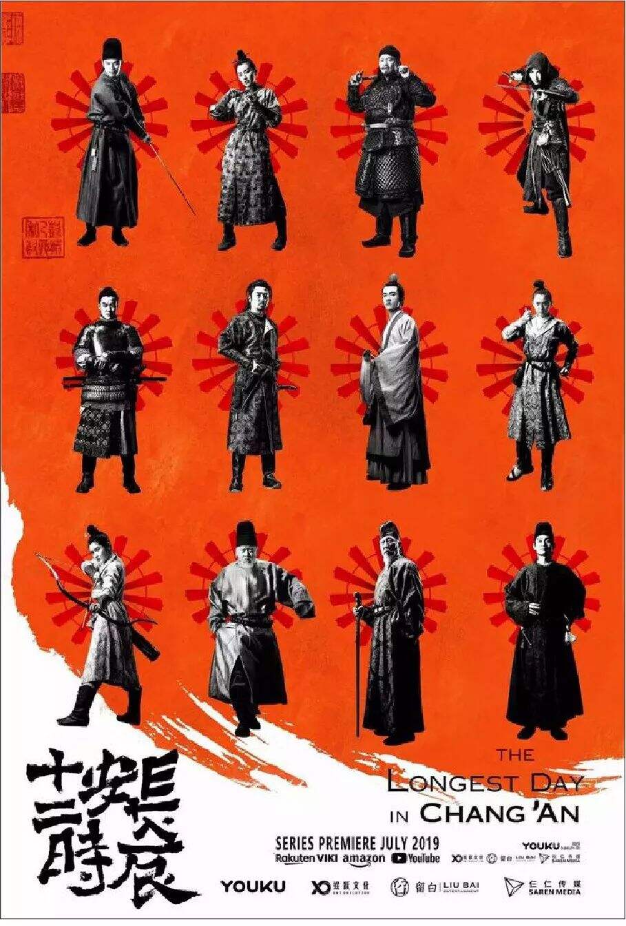 广告人干货库 掌握“重复原则”,轻松塑造画面的统一性-广告人干货库