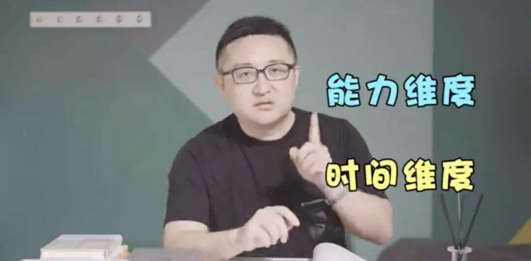 广告人干货库 怎样成为一个好品牌?你得了解品牌认知的三阶段-广告人干货库