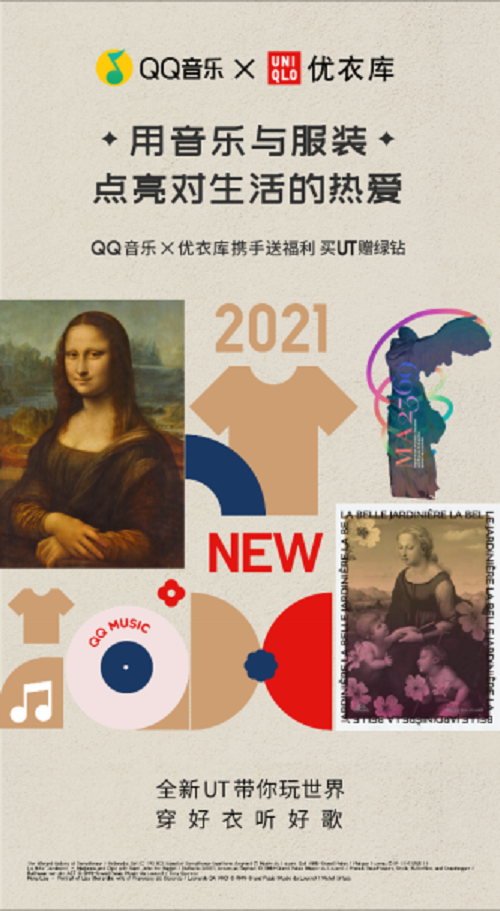 广告人干货库 新营销时代,如何让消费者选择你的品牌-广告人干货库