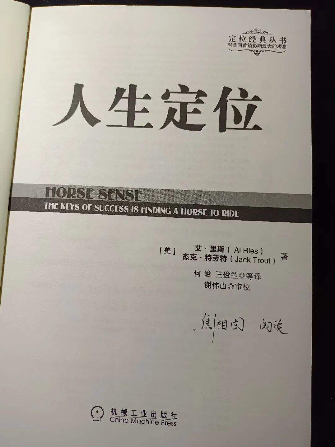 广告人干货库 广告人书单,7本分享-广告人干货库
