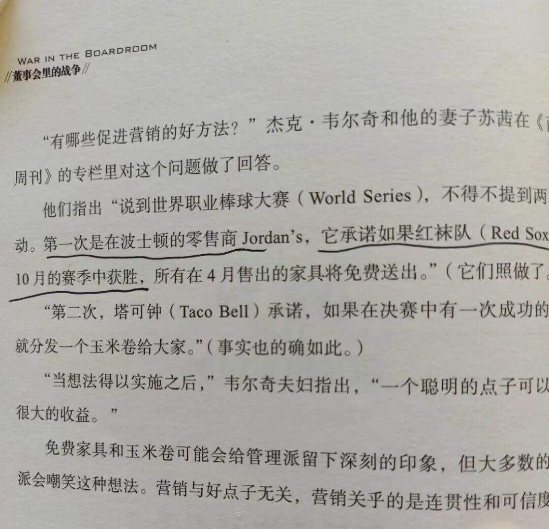 广告人干货库 广告人书单,7本分享-广告人干货库