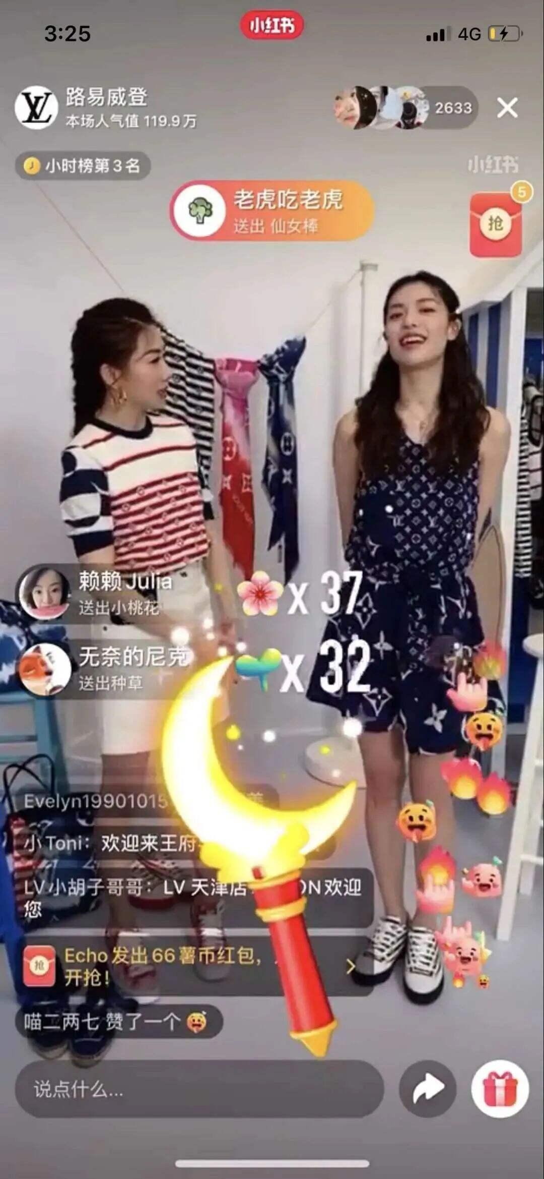 广告人干货库 用产品思维设计一场传播-广告人干货库