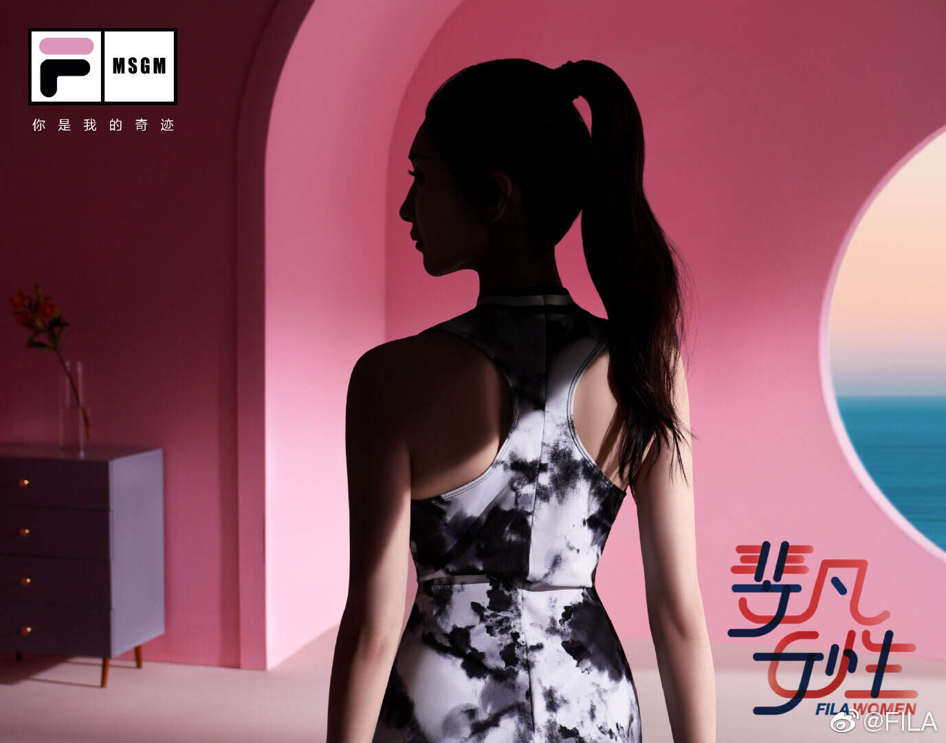 FILA 官宣新晋时尚运动代言人江疏影-广告人干货库