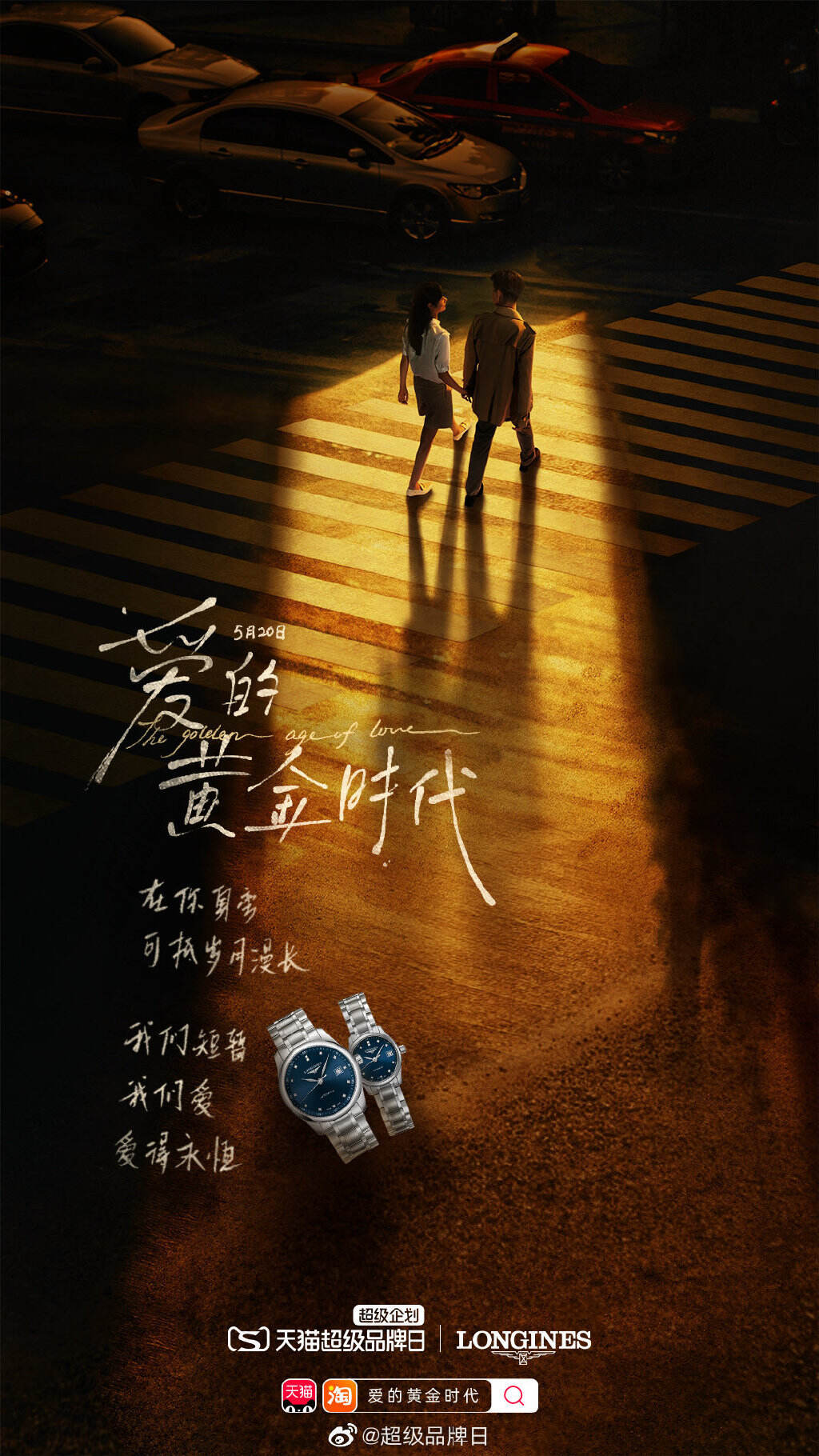 广告人干货库
