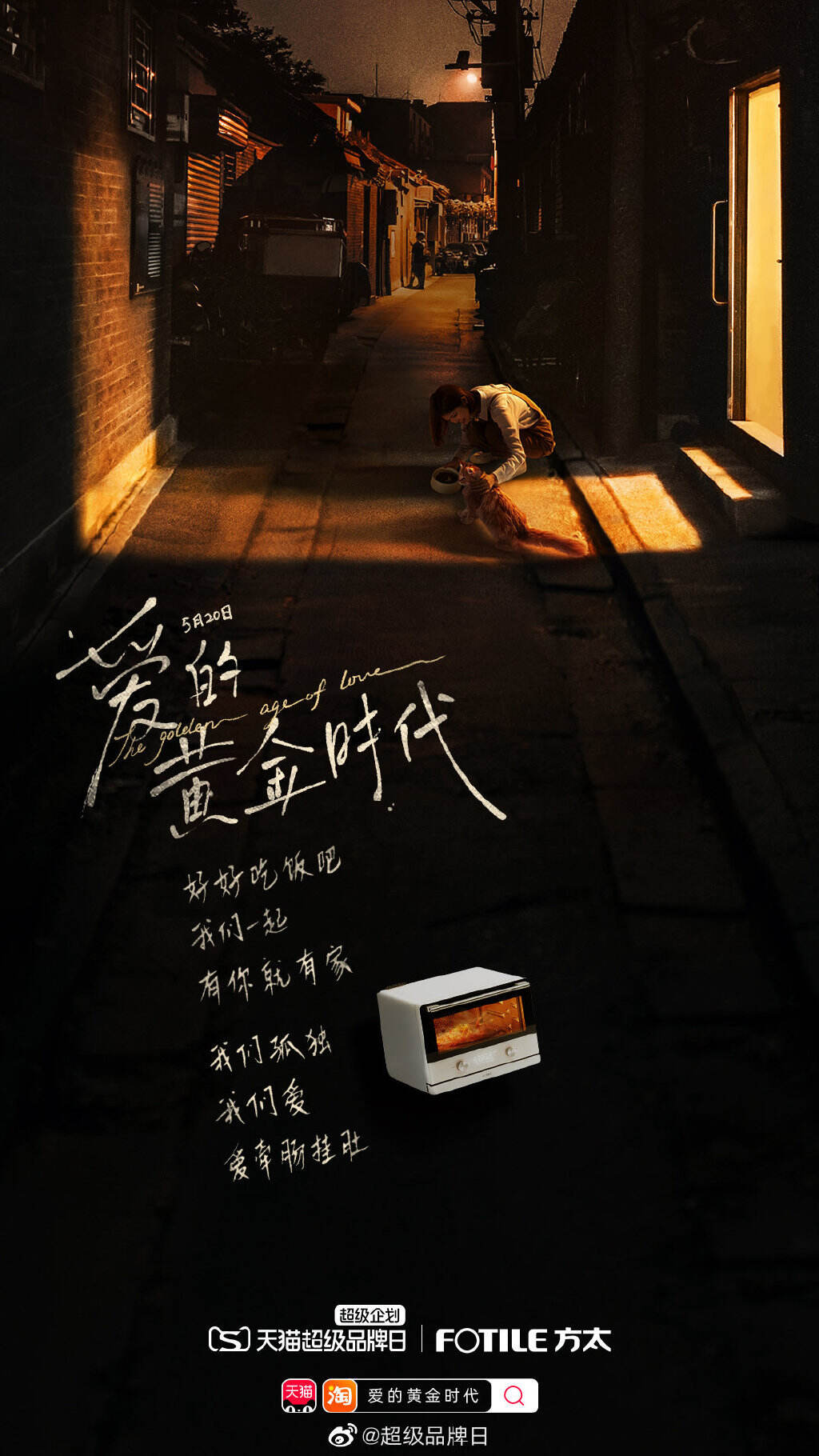 广告人干货库