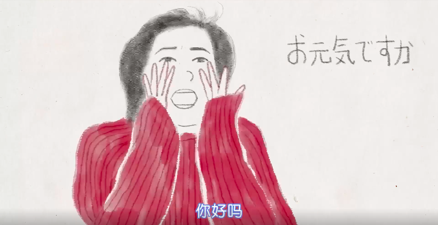 电影《情书》上线「回信式」预告片-广告人干货库
