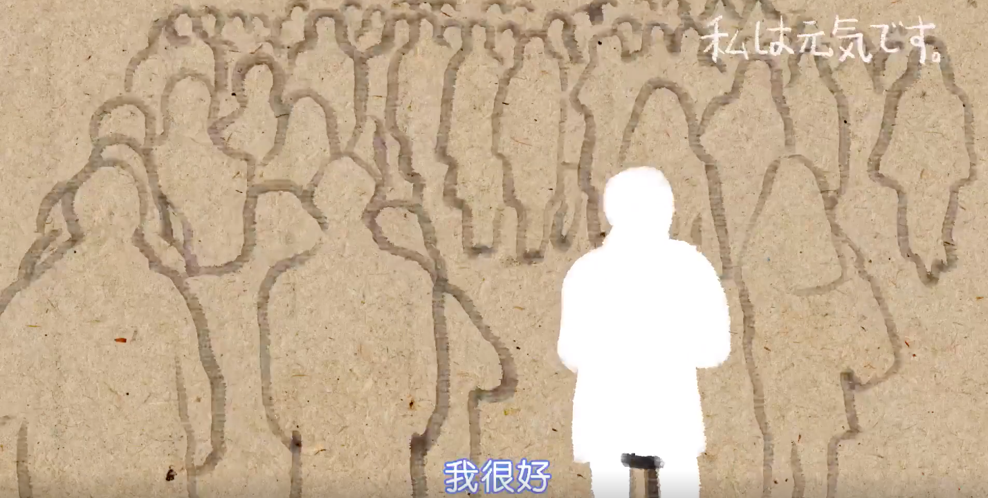 广告人干货库 电影《情书》上线「回信式」预告片-广告人干货库
