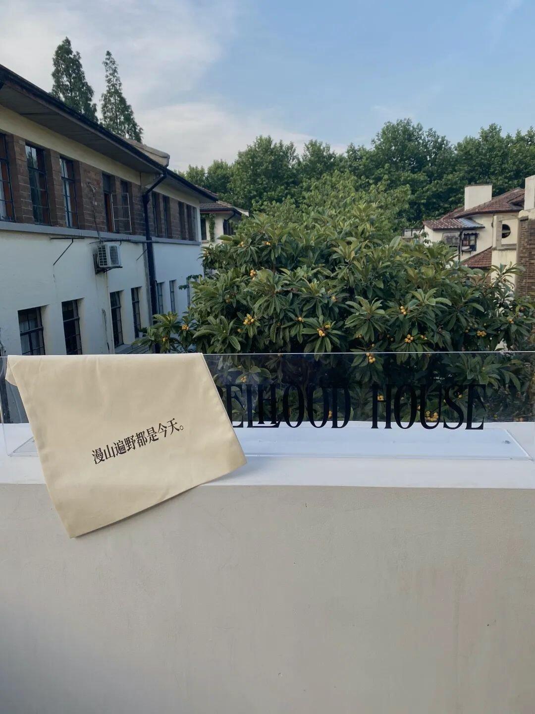 LABELHOOD 邀你点燃「爱的温度」-广告人干货库