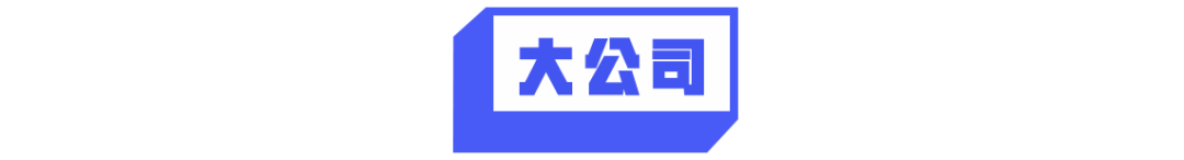 广告人干货库
