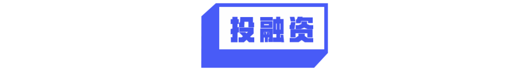 广告人干货库 干货早报:微信上线限时新状态;贝壳创始人逝世;张一鸣卸任字节跳动CEO-广告人干货库