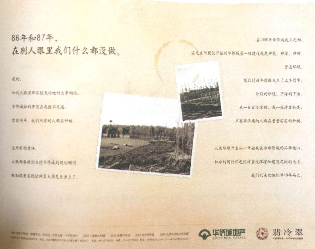 广告人干货库 文案怎样写,才能有力传达产品卖点?这里有3个方法-广告人干货库