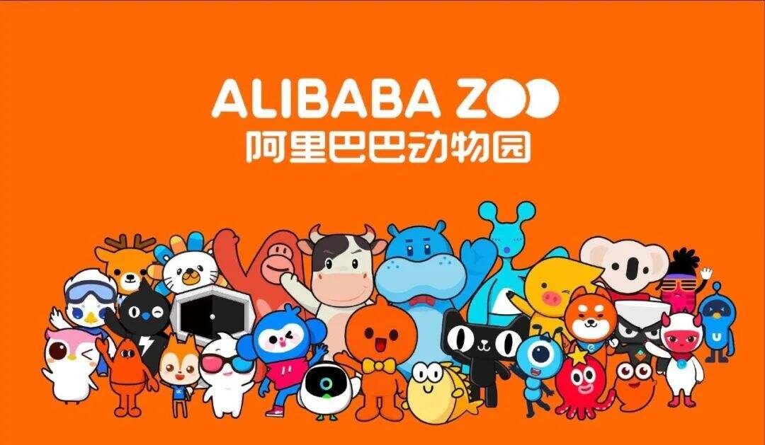广告人干货库 新商业时代的新品牌战略:打造超级「IP形象」-广告人干货库