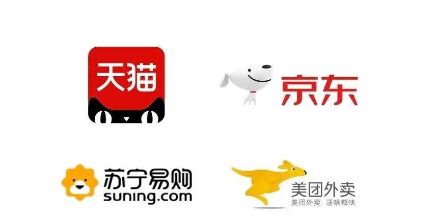 广告人干货库 新商业时代的新品牌战略:打造超级「IP形象」-广告人干货库