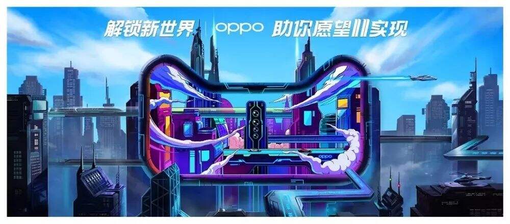广告人干货库 新商业时代的新品牌战略:打造超级「IP形象」-广告人干货库