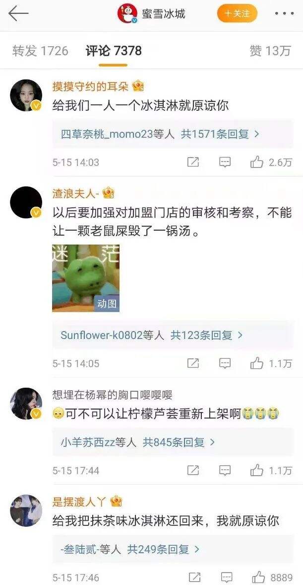 广告人干货库 给品牌塑造去掉几个错误选项-广告人干货库