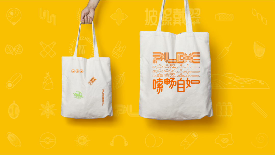 广告人干货库 两组螺蛳粉品牌设计分享-广告人干货库