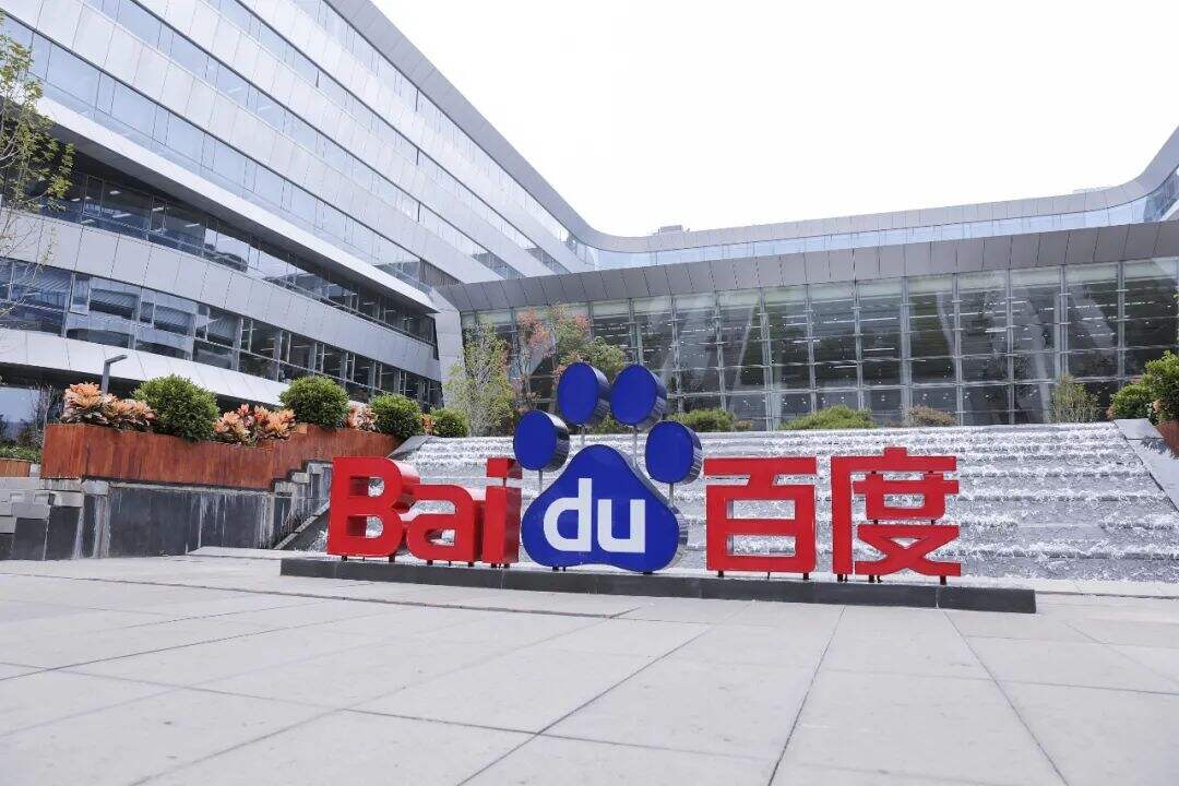 广告人干货库 我在大厂,下班了也戴着工牌-广告人干货库