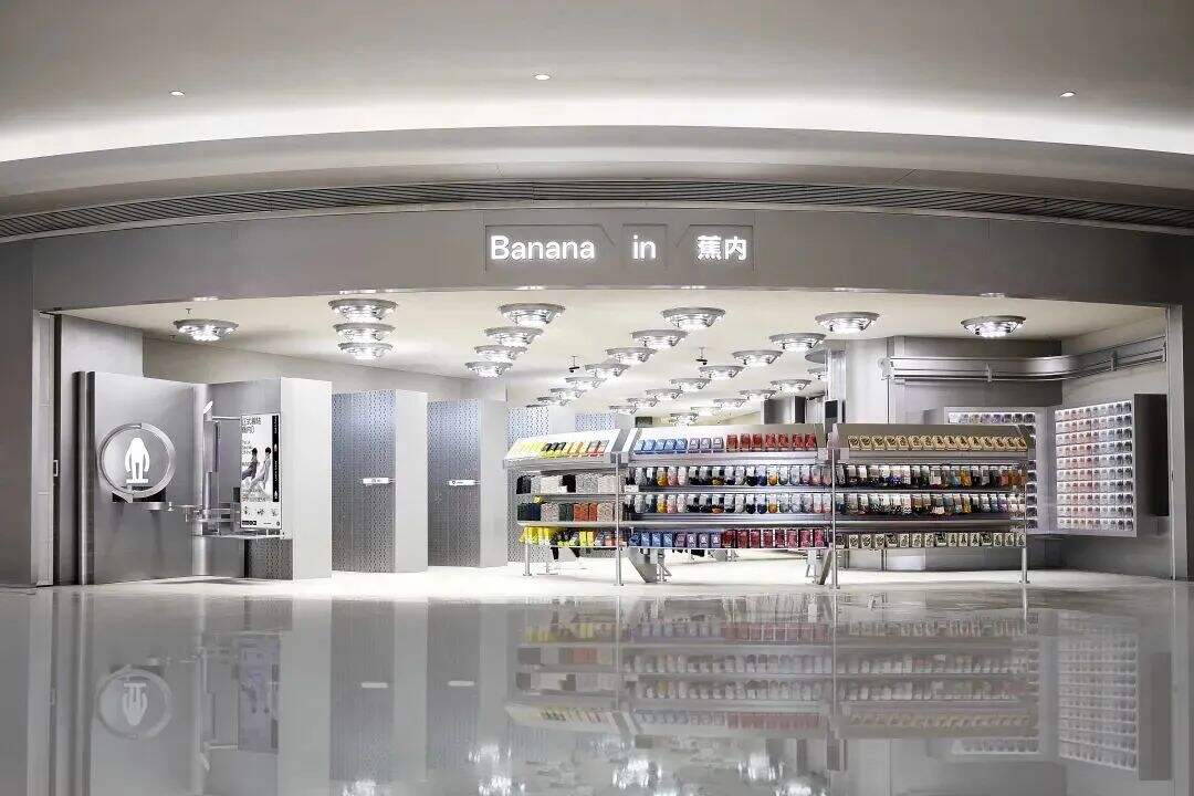 广告人干货库 1.6万字深度详解Ubras 、NEIWAI内外、蕉内、奶糖派品牌型增长密码-广告人干货库