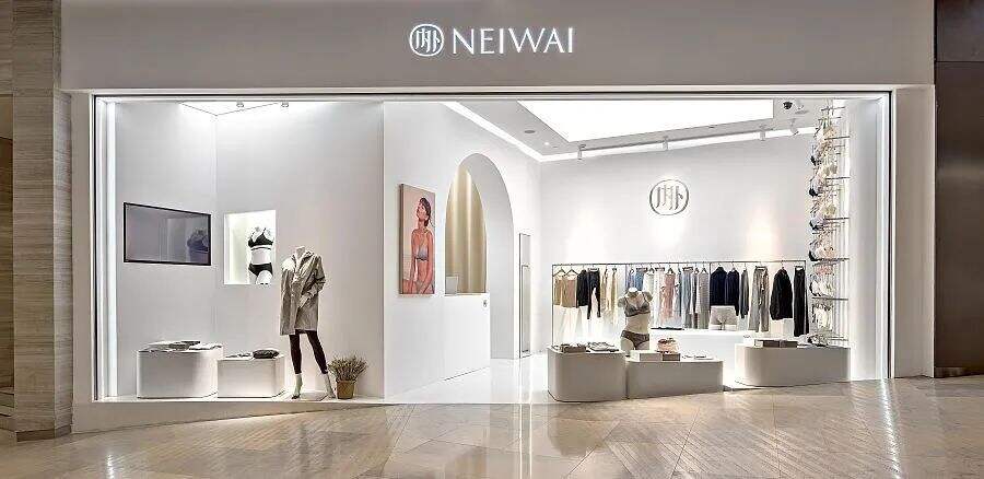 广告人干货库 1.6万字深度详解Ubras 、NEIWAI内外、蕉内、奶糖派品牌型增长密码-广告人干货库