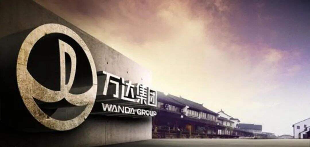 广告人干货库 干货早报:可口可乐被调查,自动抢红包开发商赔450万,腾讯游戏针对违规言论封号10年-广告人干货库
