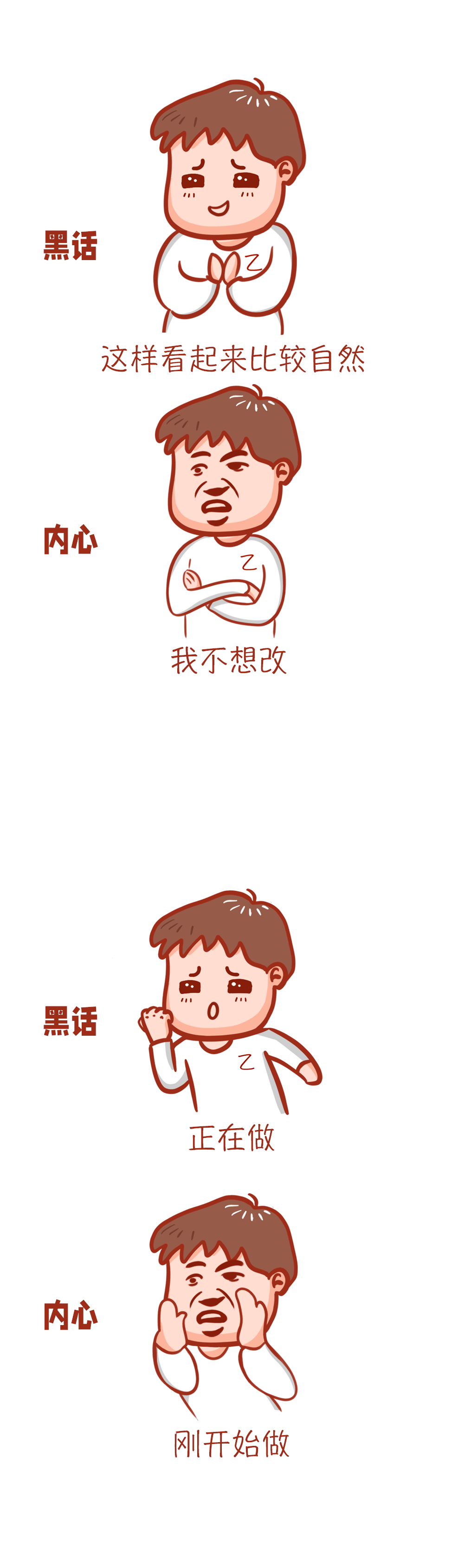 广告人干货库 营销圈黑话大赏-广告人干货库